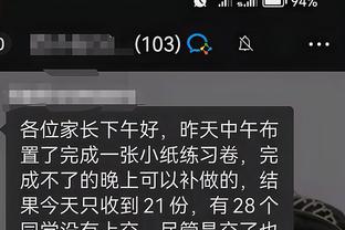 开云官网入口手机版下载安装截图2